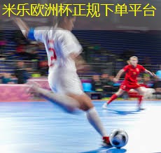唐冶哪里能打乒乓球台的