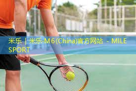 米乐足球培训:乒乓球台乒乓球