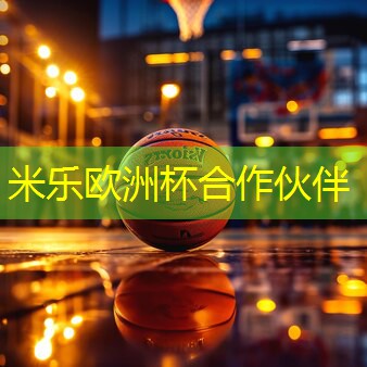 乒乓球台上的线尺寸