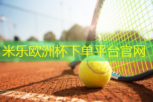 乒乓球台分几种型号