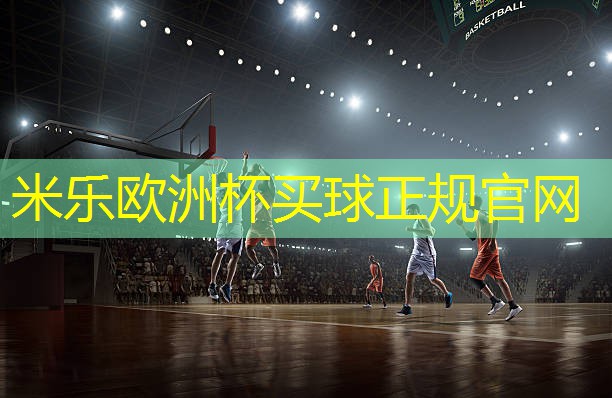 米乐公司:乒乓球台台面打磨喷漆