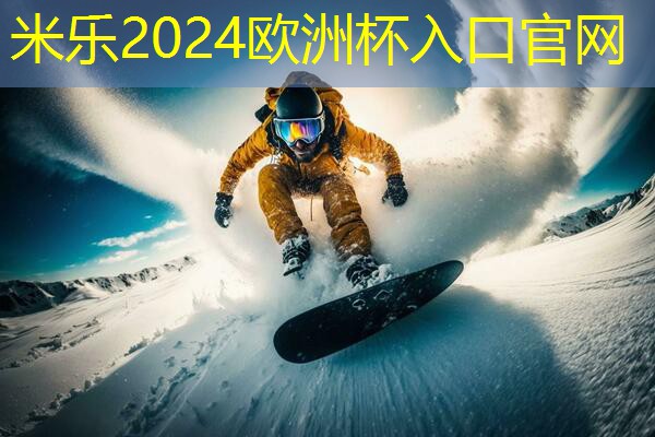 乒乓球台下有什么设施吗