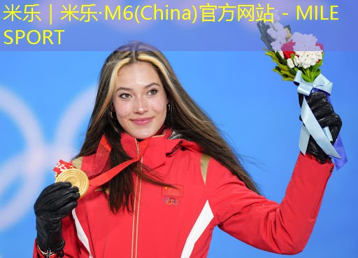 米乐m6公司:为什么要擦乒乓球台