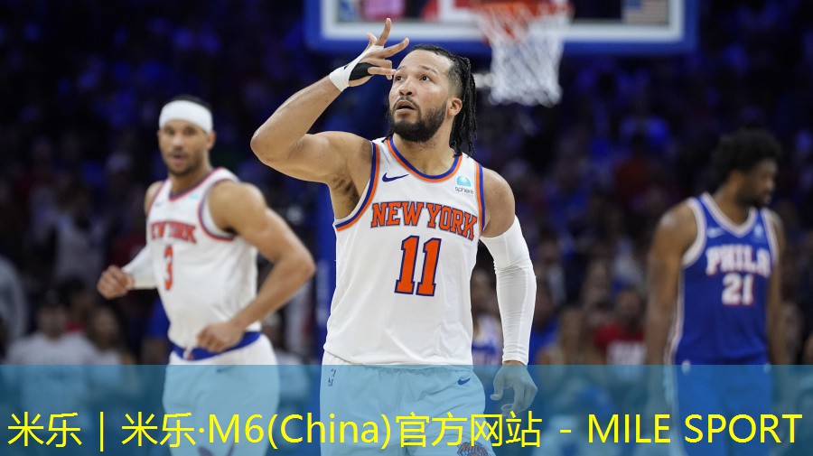 乒乓球台内球如何搓