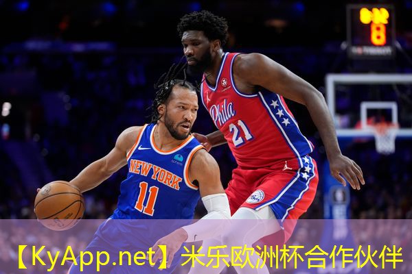 未来跑道新材料,如何通过取样检测实现突破?