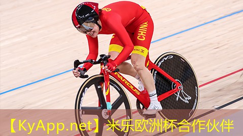 米乐M6官网:硅pu球场使用年限