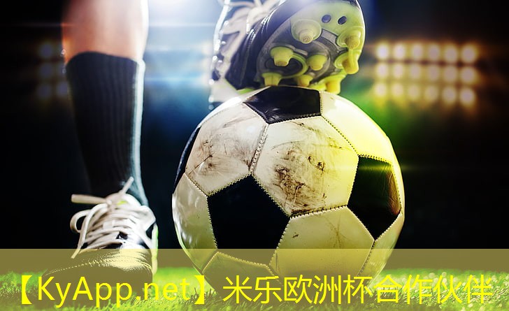 米乐m6公司:有助塑型健身器材
