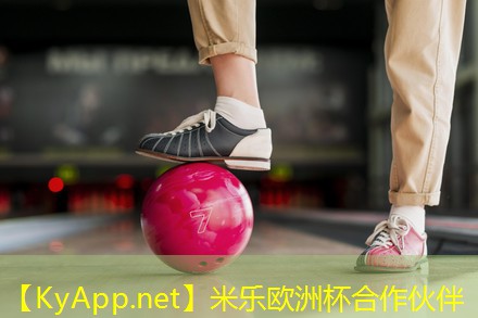 亲子同乐!冰淇淋户外滑梯儿童活动让家庭更加幸福