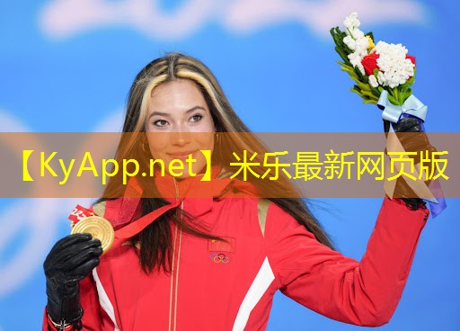 米乐m6公司:哪里卖塑胶跑道
