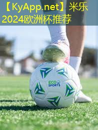 米乐M6官网:德国品牌健身器材