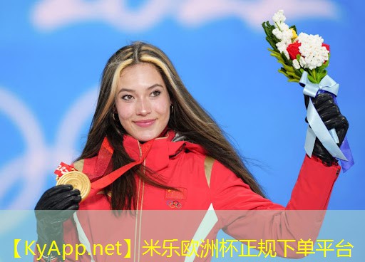 康强健身器材图解