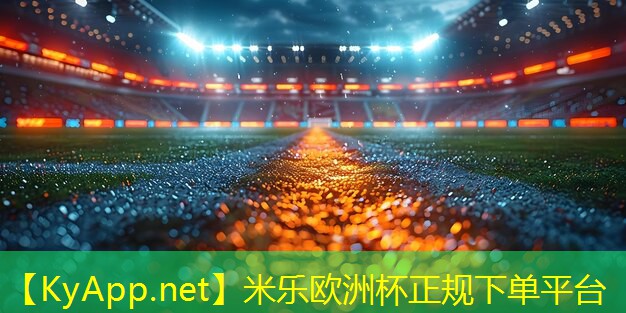米乐m6:对心肺最好的锻炼器材