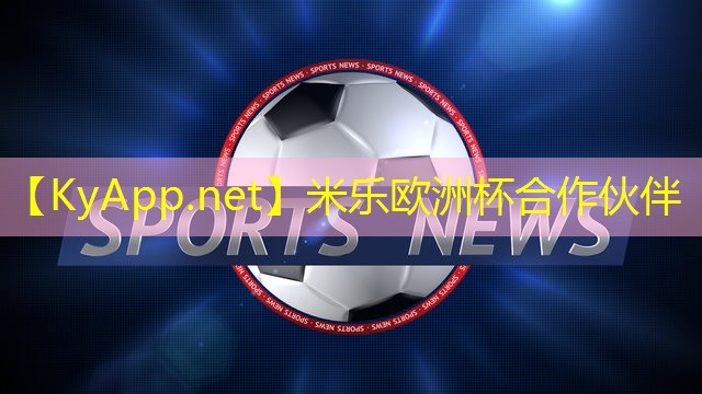 米乐m6公司:家庭健身器材的配置
