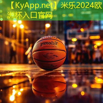 实用指南:快速准确地进行塑胶跑道材料的配料!