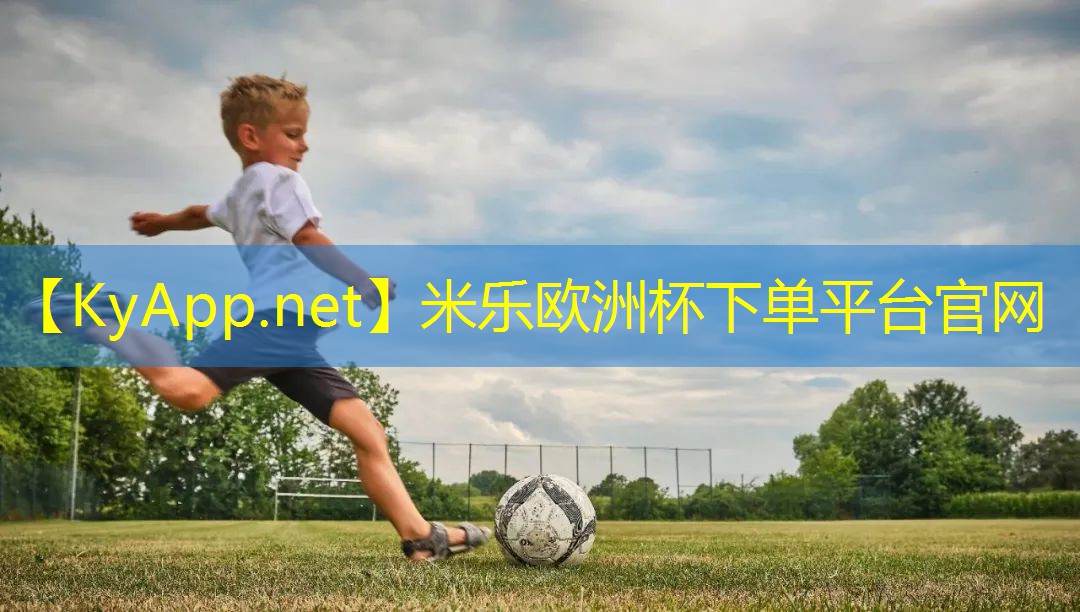 米乐m6公司:哪款健身器材适合锻炼身体