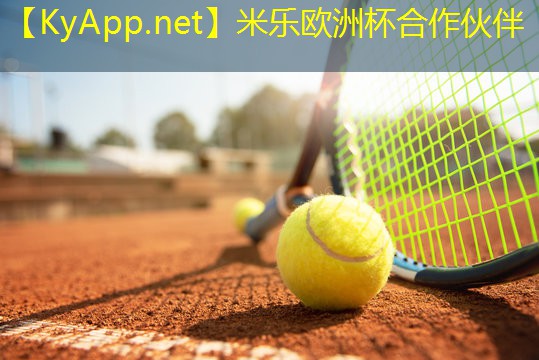 为孩子打造梦想舞台!带上可拆卸可移动篮球架,培养他们的篮球天赋!
