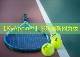 米乐M6官网登录入口:健身器材重量是单个