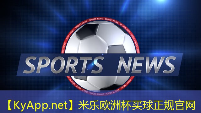 练肘关节健身器材