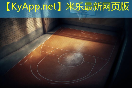 练臀部减肥的健身器材