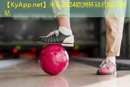 科德室内健身操