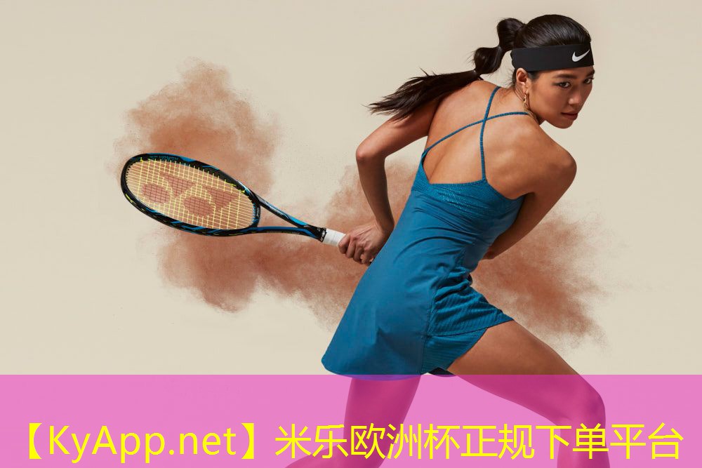 米乐公司:短的硬拉器材
