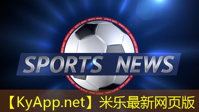 篮球传球器材秦皇岛