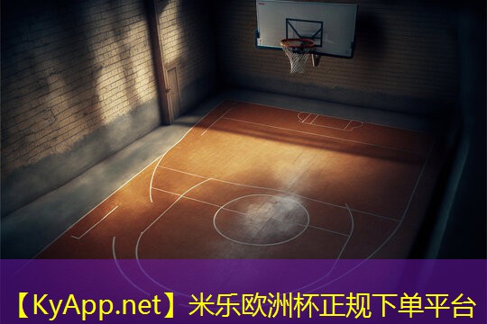 男生健身服推荐室内