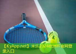 物业管理新招数:高效快捷的草坪补栽技巧揭秘!