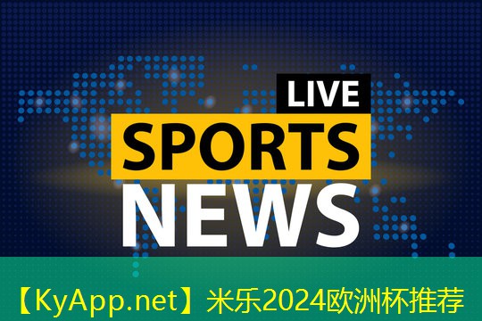 用矿泉水瓶放乒乓球台