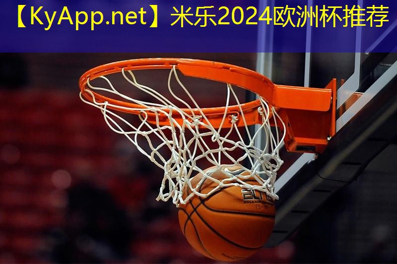 乒乓球台上有几条线
