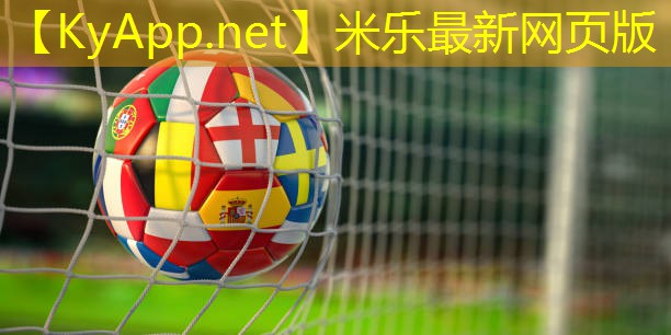 米乐m6公司:早上六点起来室内健身好吗