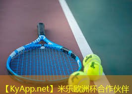 米乐:最受欢迎的运动器材