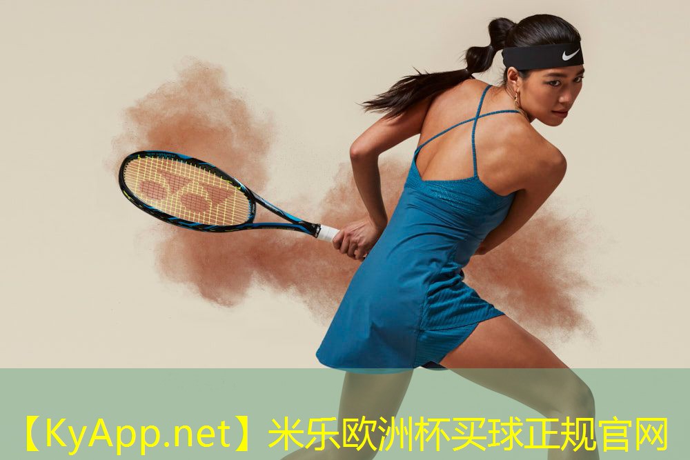 米乐m6公司:未来运动场地的首选!塑胶跑道材料的独特魅力!