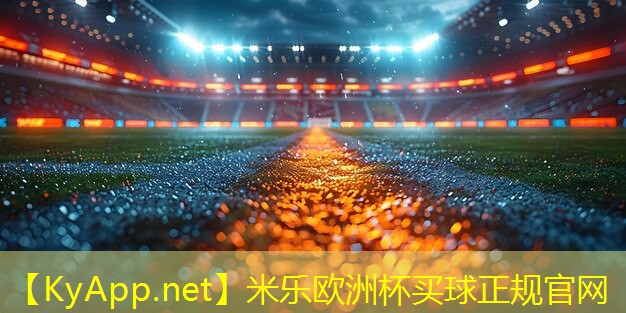 米乐m6:无器材如何练背部肌肉