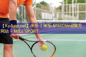 米乐:室内健身操7步