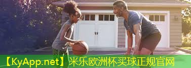 幼儿篮球基础训练衔接器材