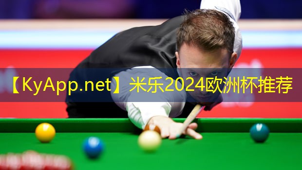 米乐公司:想挑战技术极限?来试试这些单杠动作吧!