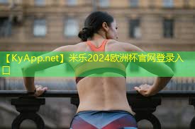 米乐M6官网登录入口:室外乒乓球台的选择