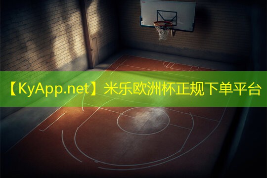 米乐M6官网:室内锻炼身体的健身操