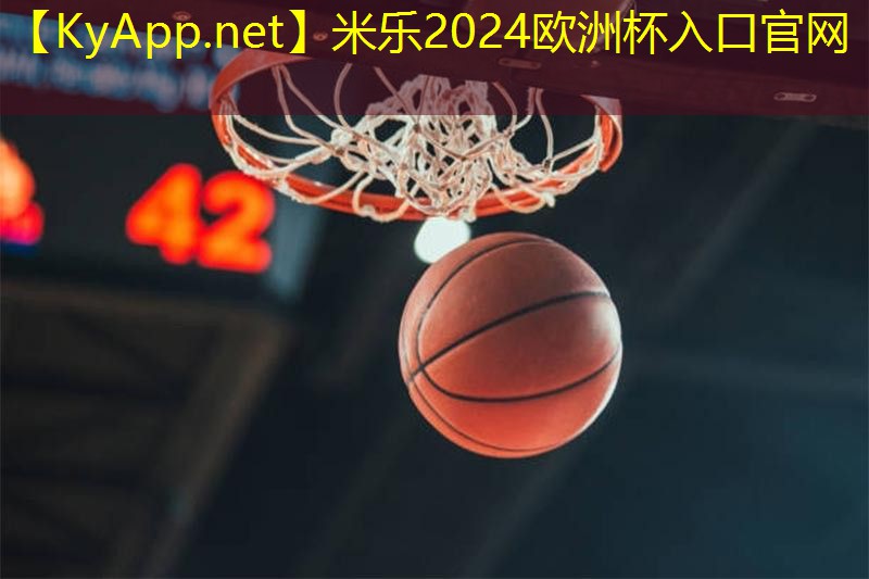 米乐M6官网:家庭必备力量训练器材
