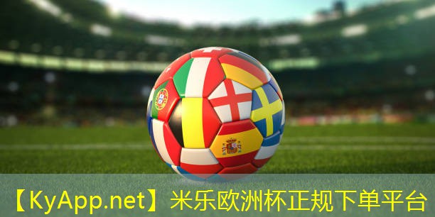 米乐公司:室内无器材健身减肥