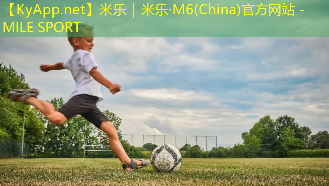 乒乓球台怎么放在家里