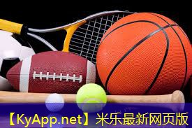 乒乓球台桌四块