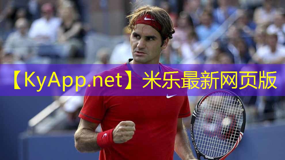 米乐m6:一周室内健身运动多久