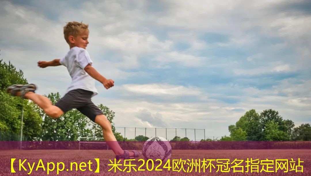 米乐公司:室内健身操示范动作