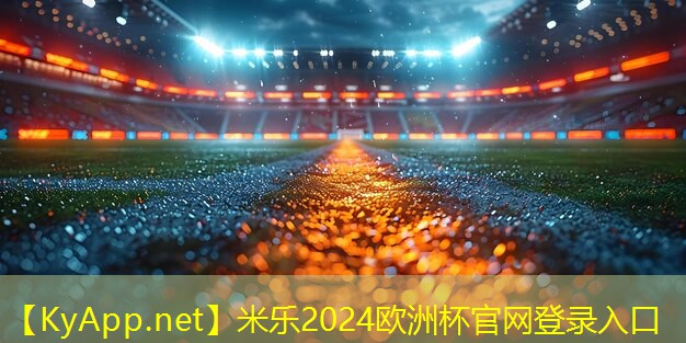 米乐足球培训:室内健身房利润有多大啊