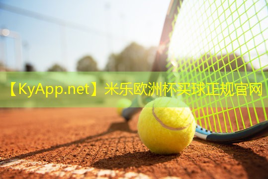 女人性器材