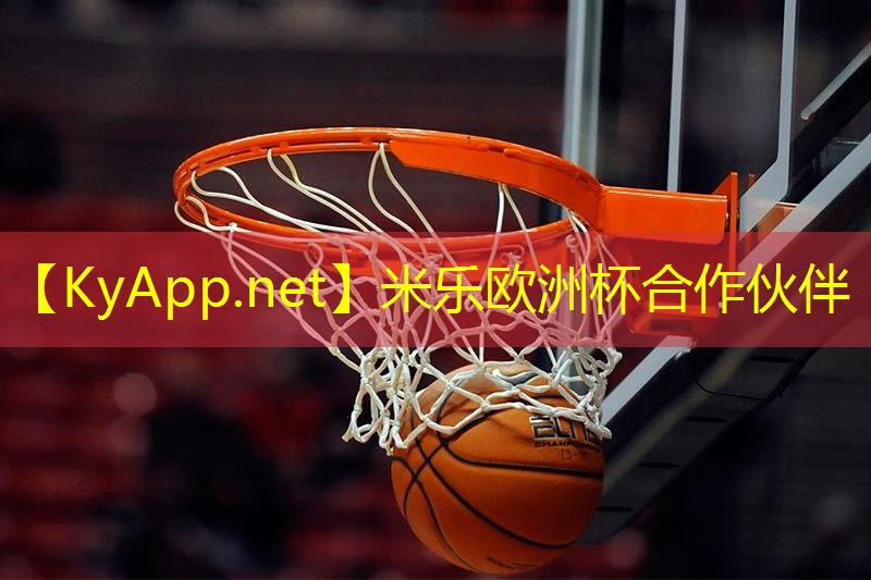 米乐足球培训:室内健身什么时间段最好