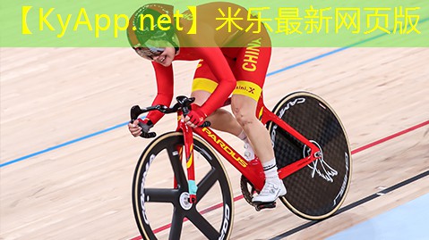 米乐m6:安全来自质检:塑胶跑道材料有必要进行检验吗?