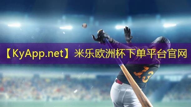 米乐m6:多功能器材使用教程